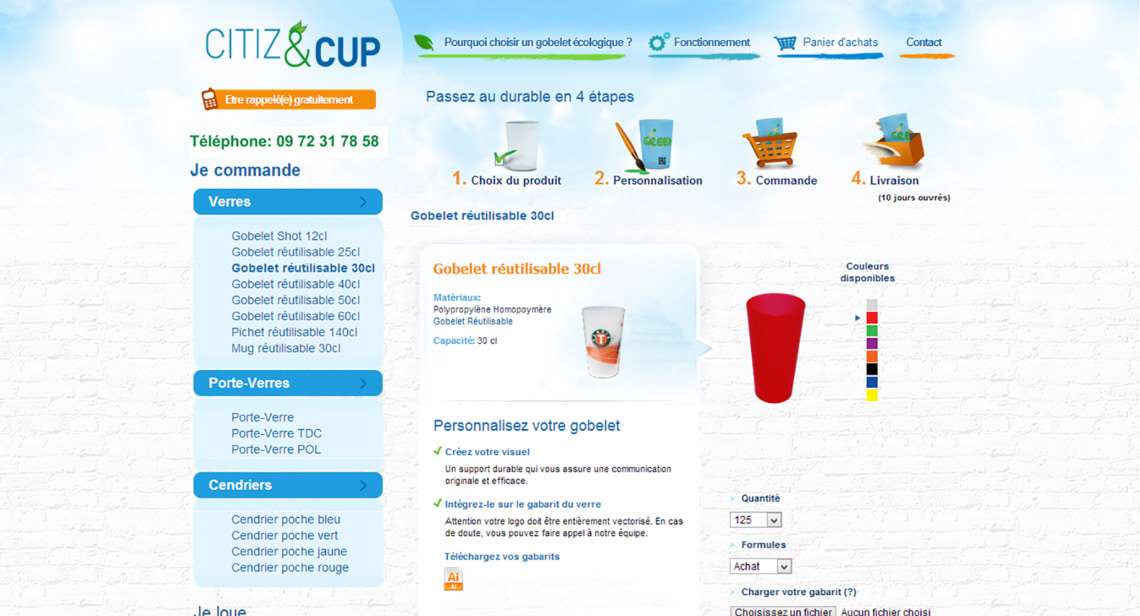 1_Citiz-Cup_Homepage