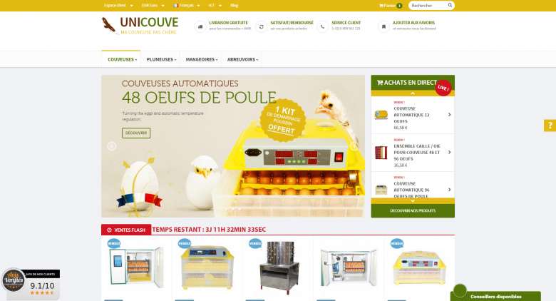 1_Unicouve_Homepage